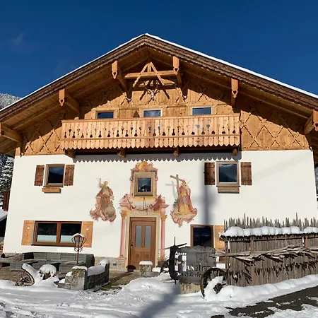 Apartamento Paula Ehrwald